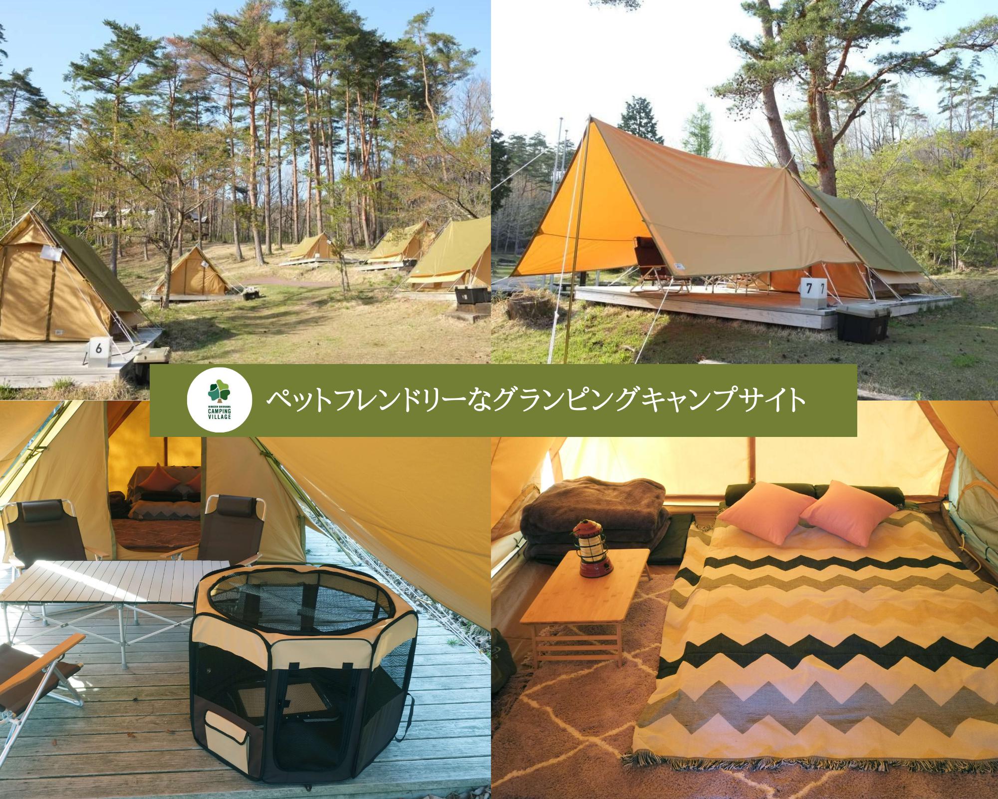  Peak - ロータスベルテント　使用回数1回 ロータスベルテント 使用回数1回
